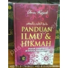 Buku Jamiul Ulum wal Hikam, Panduan Ilmu dan Hikmah